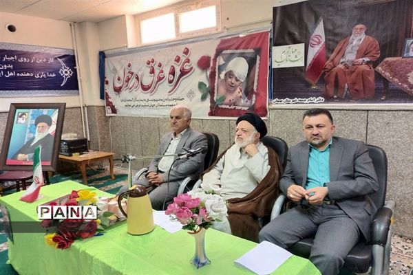 نشست هماهنگی برگزاری راهپیمایی یوم الله ۱۳ آبان بهبهان