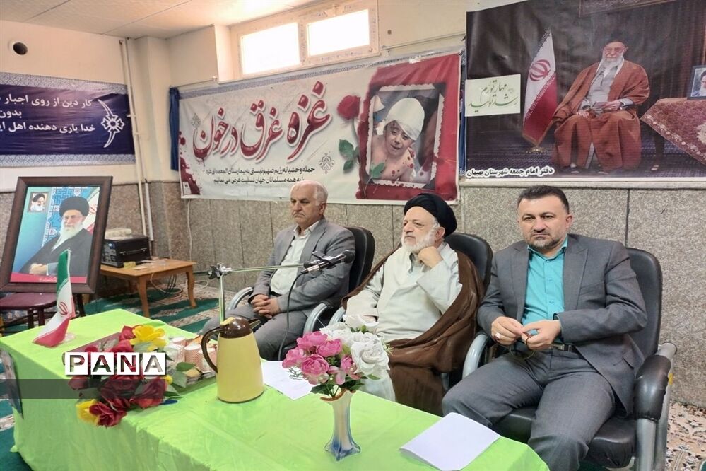 نشست هماهنگی برگزاری راهپیمایی یوم الله ۱۳ آبان بهبهان