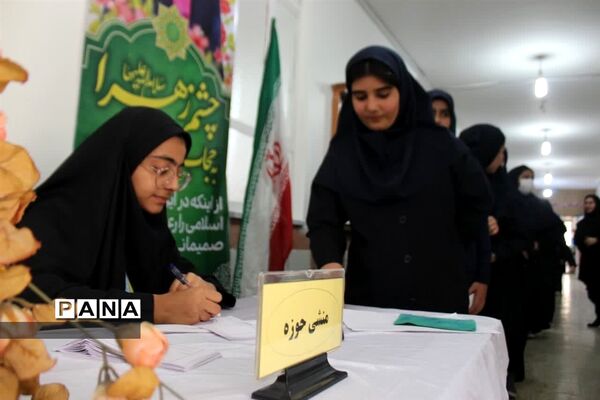 برگزاری انتخابات شورای دانش‌آموزی در امیدیه