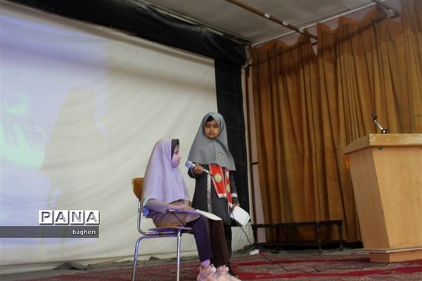 طرح ملی تشرف با محوریت دانش‌آموزان «نوتکلیف»