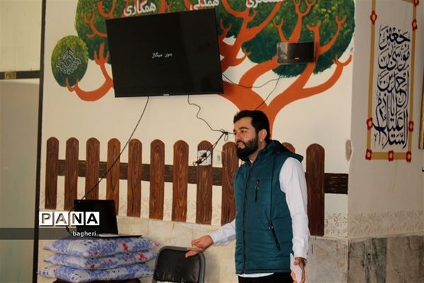 طرح ملی تشرف با محوریت دانش‌آموزان «نوتکلیف»