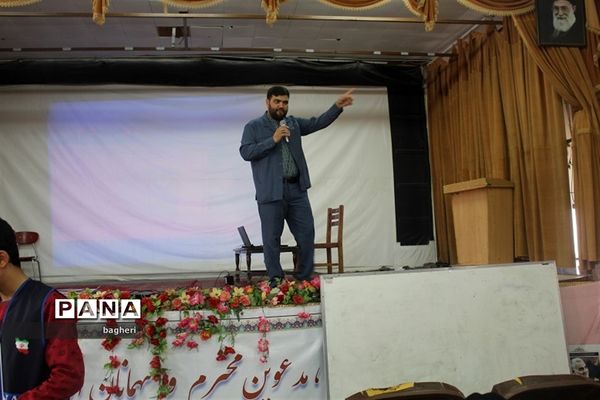 طرح ملی تشرف با محوریت دانش‌آموزان «نوتکلیف»