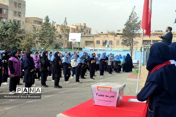 برگزاری انتخابات شورای دانش‌آموزی دبیرستان عطیه 2 ملارد