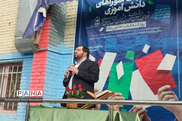 برگزاری انتخابات شورای دانش‌آموزی دبیرستان عطیه 2 ملارد