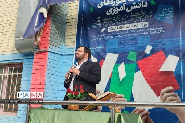 برگزاری انتخابات شورای دانش‌آموزی دبیرستان عطیه 2 ملارد