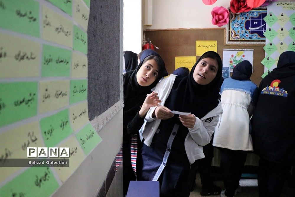 انتخابات شوراهای دانش‌آموزی در آذربایجان غربی