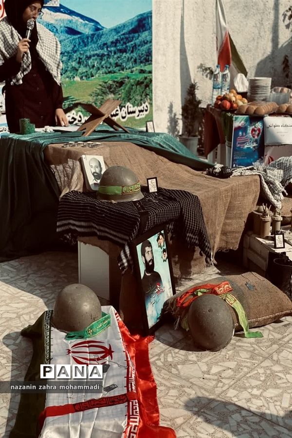 یادواره شهدای فرهنگی و دانش‌آموز در دبیرستان رازی گلوگاه