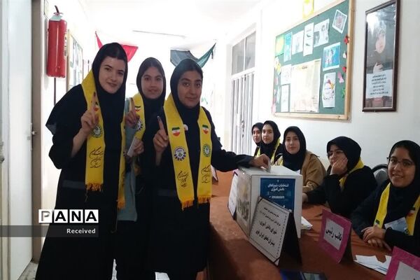 انتخابات شوراهای دانش‌آموزی مدرسه مدنی ارومیه