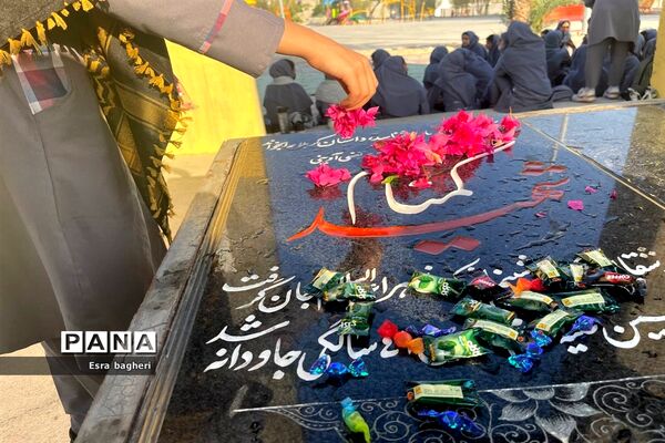 زیارت قبور شهدای گمنام دانش‌آموزان دبیرستان قاضی گله‌دار به مناسبت هفته بسیج دانش‌آموزی