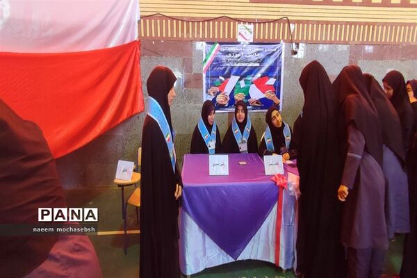 انتخابات نمادین شوراهای دانش‌آموزی استان خوزستان در شادگان
