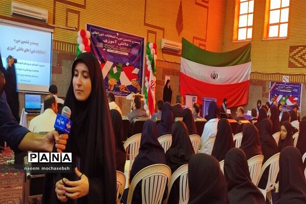 انتخابات نمادین شوراهای دانش‌آموزی استان خوزستان در شادگان