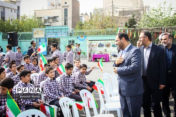 آیین بیست و ششمین دوره انتخابات شوراهای دانش‌آموزی