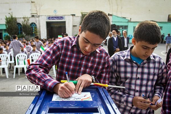 آیین بیست و ششمین دوره انتخابات شوراهای دانش‌آموزی