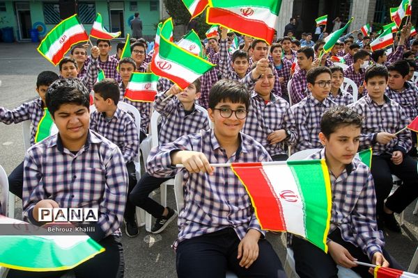 آیین بیست و ششمین دوره انتخابات شوراهای دانش‌آموزی