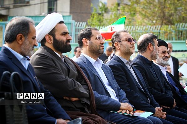 آیین بیست و ششمین دوره انتخابات شوراهای دانش‌آموزی