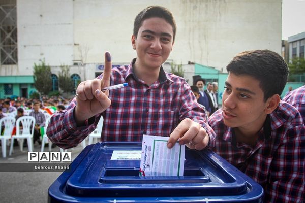 آیین بیست و ششمین دوره انتخابات شوراهای دانش‌آموزی