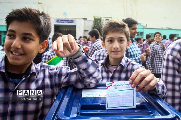 آیین بیست و ششمین دوره انتخابات شوراهای دانش‌آموزی