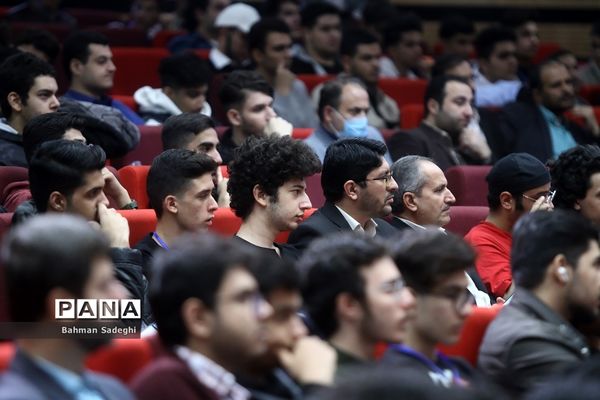 آیین اختتامیه چهل‌ و یکمین جشنواره فرهنگی و هنری امید فردا