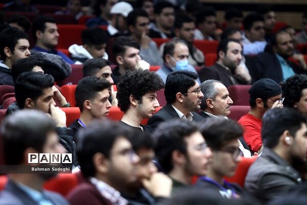 آیین اختتامیه چهل‌ و یکمین جشنواره فرهنگی و هنری امید فردا