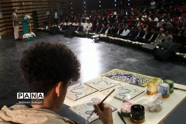 آیین اختتامیه چهل‌ و یکمین جشنواره فرهنگی و هنری امید فردا