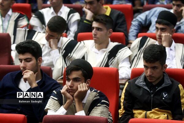 آیین اختتامیه چهل‌ و یکمین جشنواره فرهنگی و هنری امید فردا