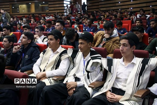 آیین اختتامیه چهل‌ و یکمین جشنواره فرهنگی و هنری امید فردا