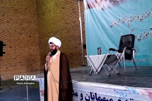 تجمع بزرگ فهمیده‌های دهه‌هشتادی در پاکدشت