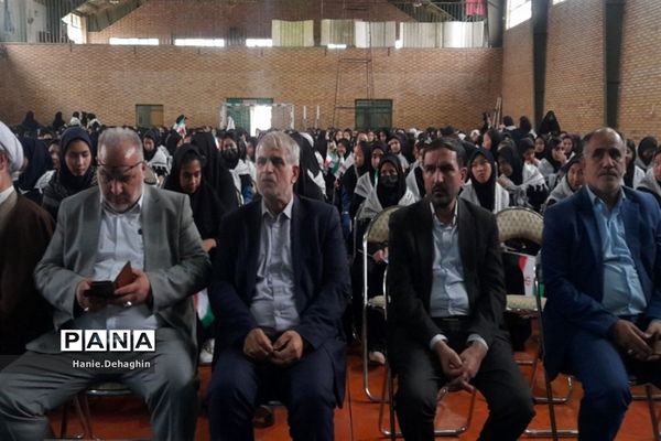 تجمع بزرگ فهمیده‌های دهه‌هشتادی در پاکدشت