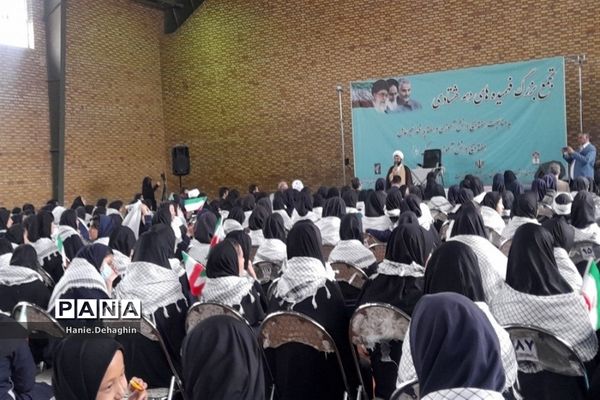 تجمع بزرگ فهمیده‌های دهه‌هشتادی در پاکدشت