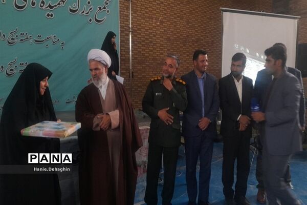 تجمع بزرگ فهمیده‌های دهه‌هشتادی در پاکدشت