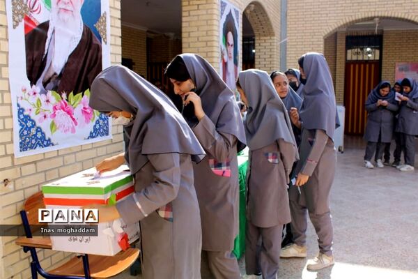 برگزاری انتخابات شورای دانش آموزی دبیرستان قاضی گله‌دار