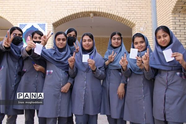 برگزاری انتخابات شورای دانش آموزی دبیرستان قاضی گله‌دار
