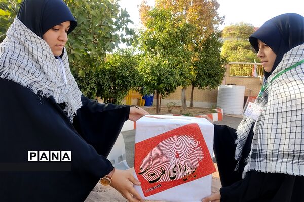 برگزاری مراسم نمادین انتخابات شوراهای دانش‌آموزی  در شیراز