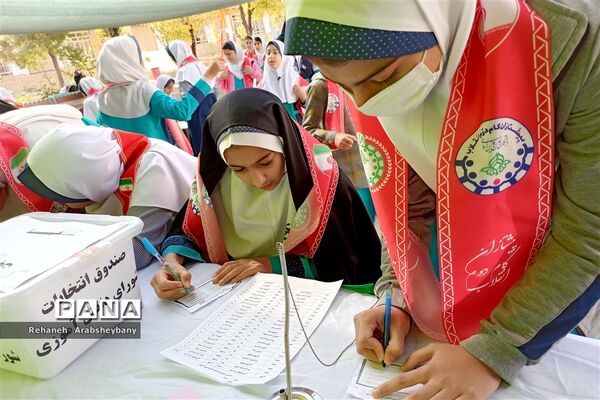 انتخابات شورای دانش‌آموزی در مدارس شهرستان آباده