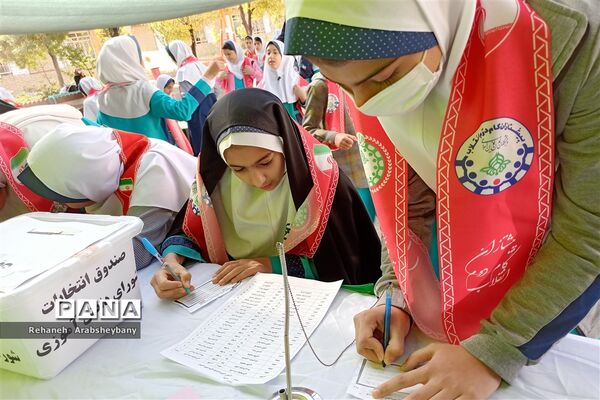 انتخابات شورای دانش‌آموزی در مدارس شهرستان آباده
