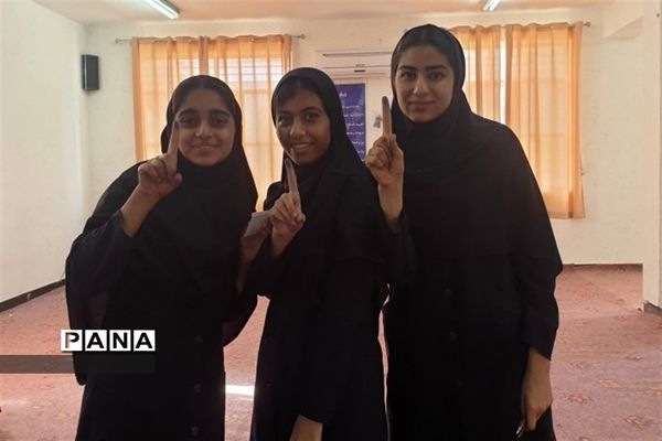 انتخابات شورای دانش‌آموزی شهرستان پارسیان