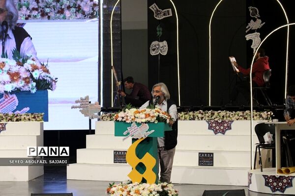 اختتامیه چهل و یکمین دوره از جشنواره فرهنگی و هنری امید فردا