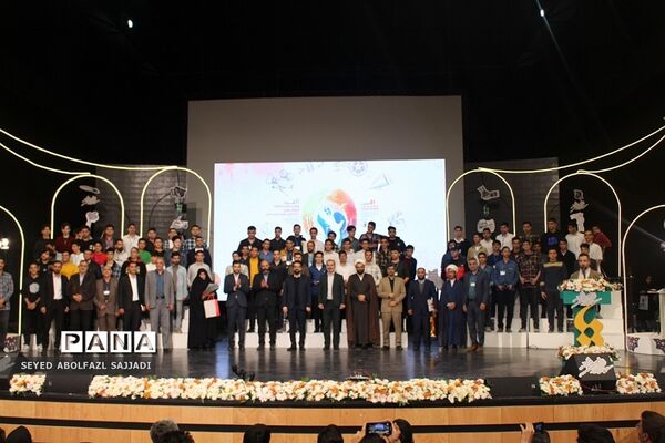 اختتامیه چهل و یکمین دوره از جشنواره فرهنگی و هنری امید فردا