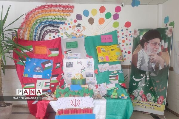 نمایشگاه دست سازه‌های استکبارستیزی، در دبستان پسرانه حضرت رسول اکرم شهرستان پردیس