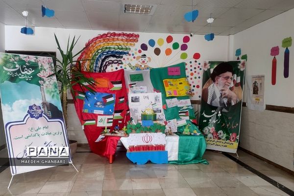 نمایشگاه دست سازه‌های استکبارستیزی، در دبستان پسرانه حضرت رسول اکرم شهرستان پردیس