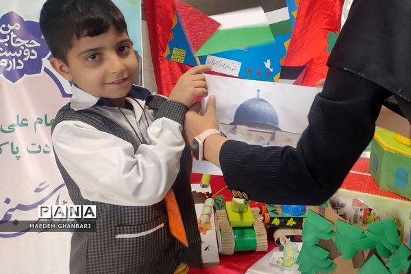 نمایشگاه دست سازه‌های استکبارستیزی، در دبستان پسرانه حضرت رسول اکرم شهرستان پردیس
