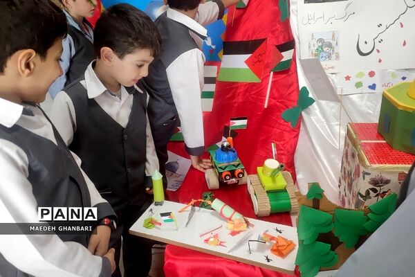 نمایشگاه دست سازه‌های استکبارستیزی، در دبستان پسرانه حضرت رسول اکرم شهرستان پردیس