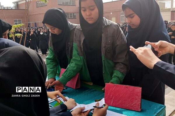 انتخابات شورای دانش‌آموزی در مدارس کهریزک