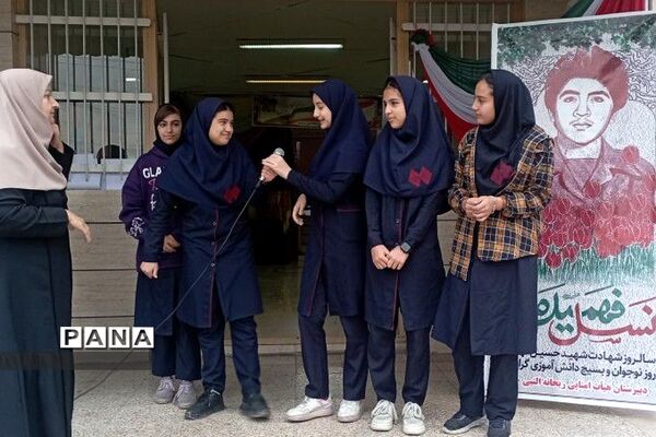 انتخابات شورای دانش‌آموزی در مدارس کهریزک