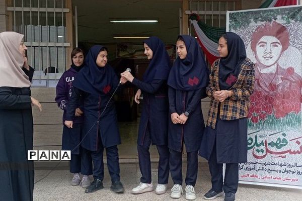 انتخابات شورای دانش‌آموزی در مدارس کهریزک