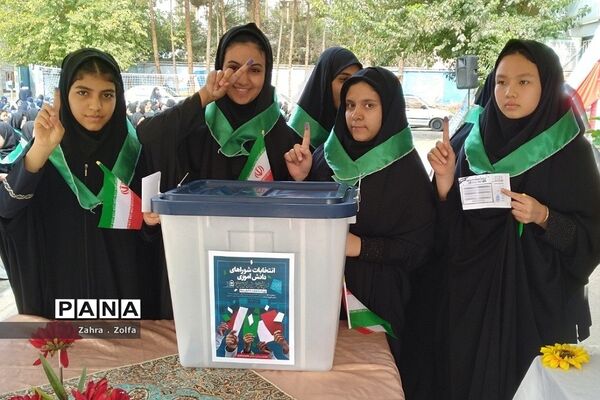برگزاری بیست و ششمین‌،‌دوره‌ انتخابات شورای دانش‌آموزی در دبیرستان شهید ملاآقایی