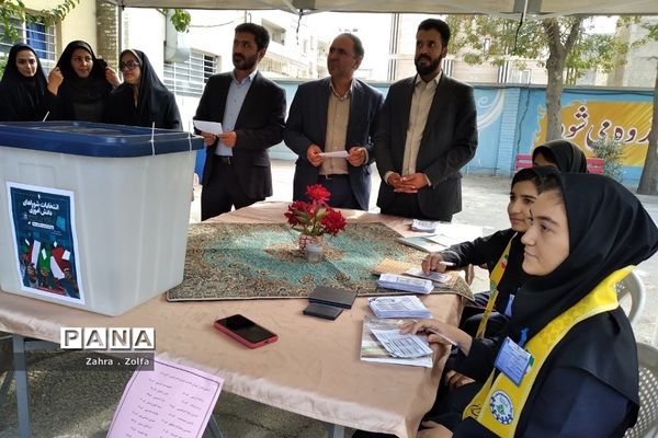 برگزاری بیست و ششمین‌،‌دوره‌ انتخابات شورای دانش‌آموزی در دبیرستان شهید ملاآقایی