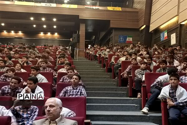 برگزاری یادواره شهدای دانش‌آموز در باغ ملی شهرستان قدس