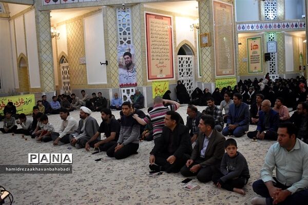 یادواره 48 شهید دانش‌آموز  و فرهنگی شهرستاان بهاباد یزد