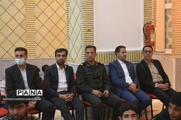 یادواره 48 شهید دانش‌آموز  و فرهنگی شهرستاان بهاباد یزد